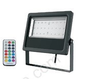 RGB Valonheittimet 50W